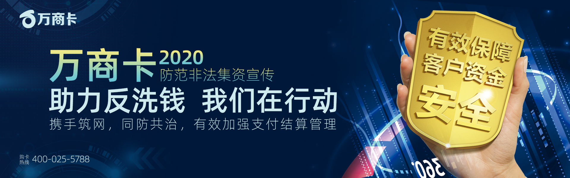 万人服务器多少钱一台